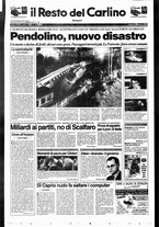 giornale/RAV0037021/1998/n. 82 del 24 marzo